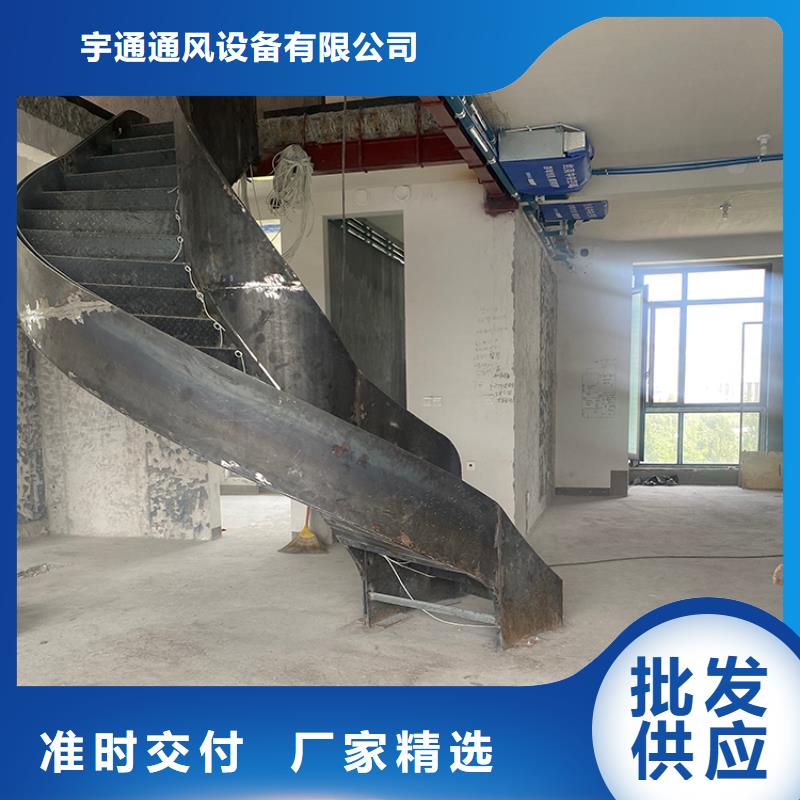 螺旋造型步梯称重力强