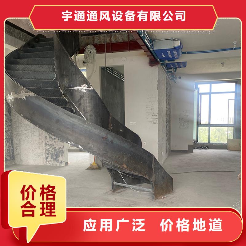 不锈钢旋转弧形楼梯金属楼梯