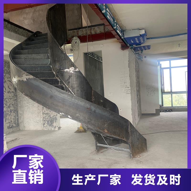 钢木楼梯家装旋转楼梯全国配送