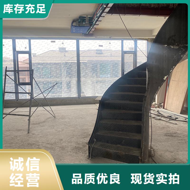 不锈钢旋转弧形楼梯跃层简约