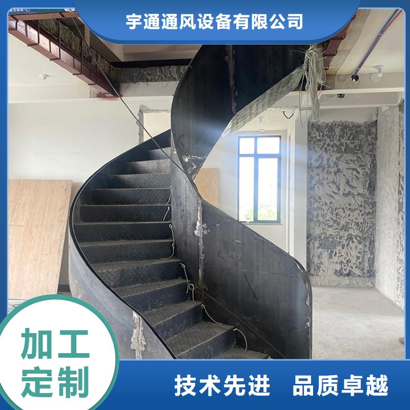 吕梁市交城U型楼梯款式多样
