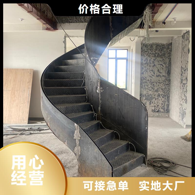 弧形旋转金属楼梯欢迎咨询