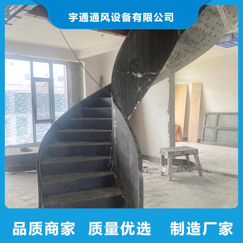 旋转扶梯定制全国走货