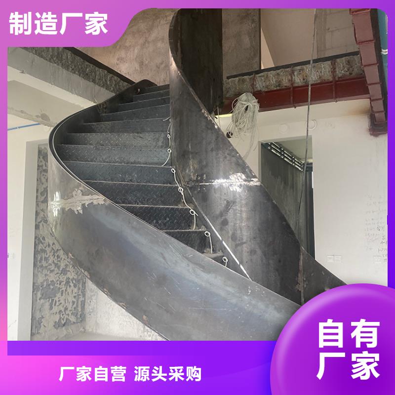 U型L型楼梯金属护栏