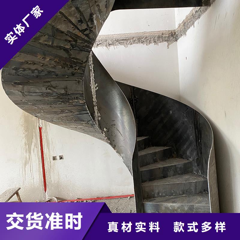 铁艺旋转钢梯卷板楼梯实体厂家