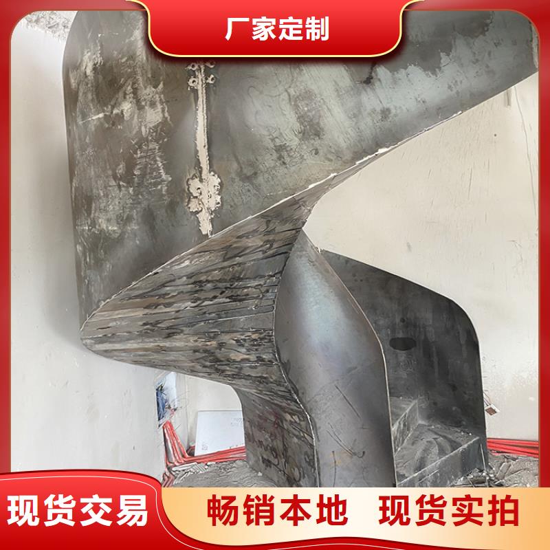 不锈钢旋转弧形楼梯螺旋梯