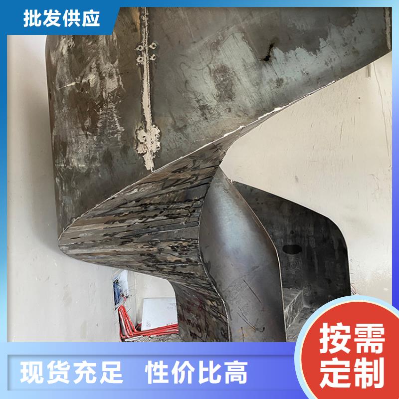 弧形旋转金属楼梯厂家