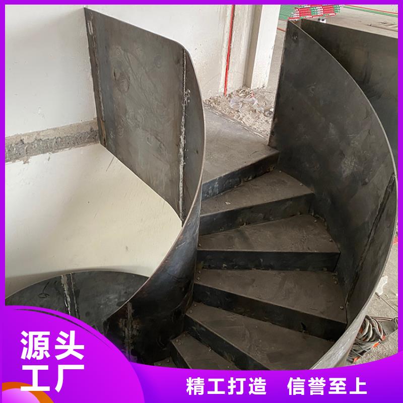 楼梯设计铁艺弧形钢板高端大气