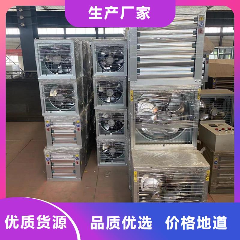 负压风机质优价廉