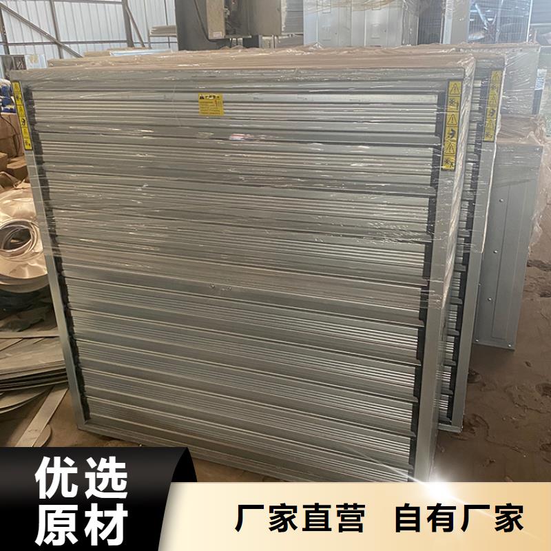 工业风扇无电通风