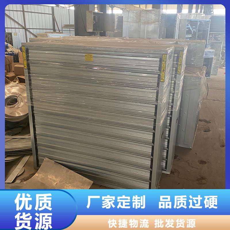 松潘县工厂抽风机通风量大