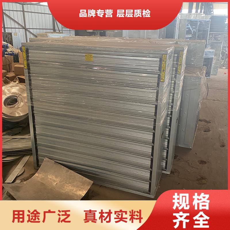 启东市厂房排热气降温设备种类齐全