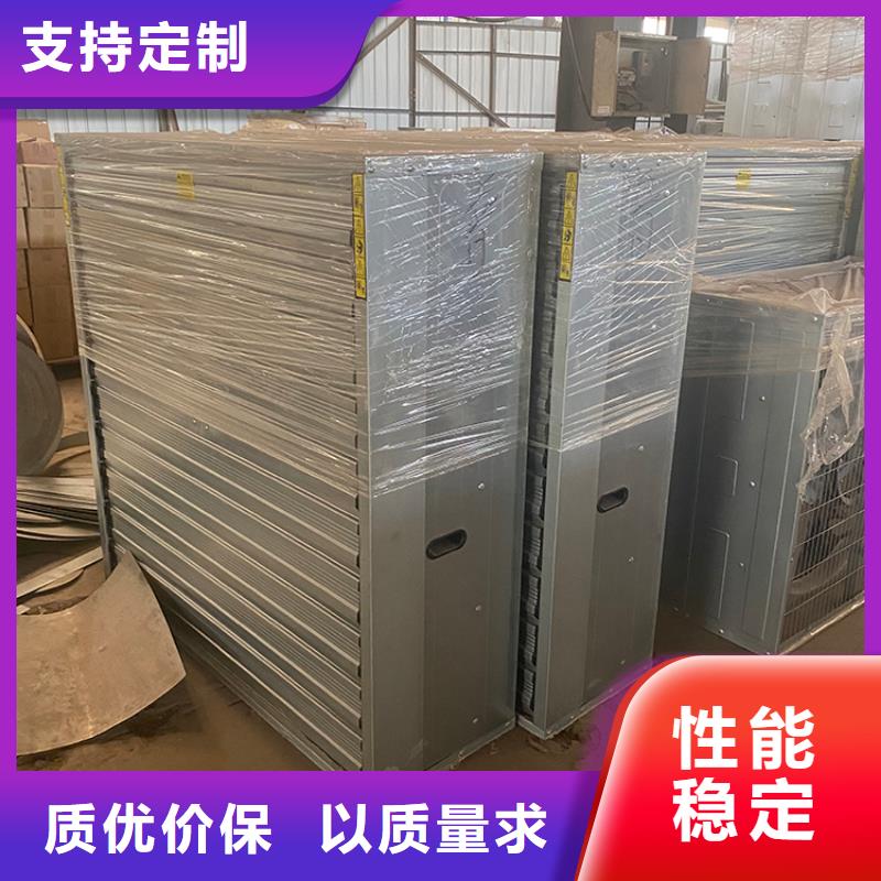 排风扇大功率换气扇巨大风量