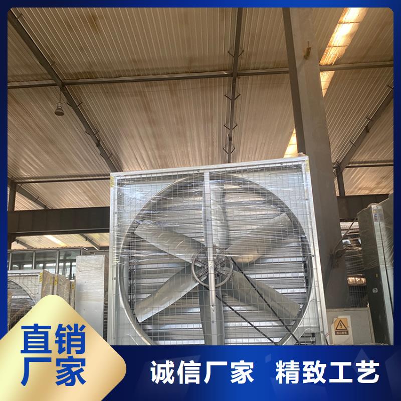 网吧厨房通风设备排风机养殖厂房工业风扇可定制