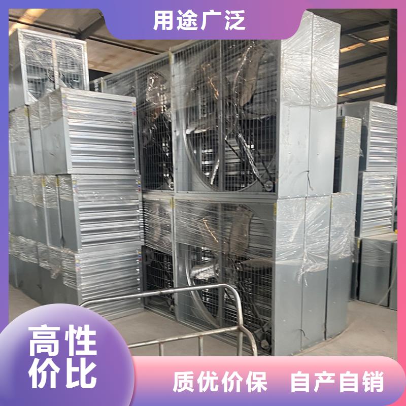车间排风扇价格合理