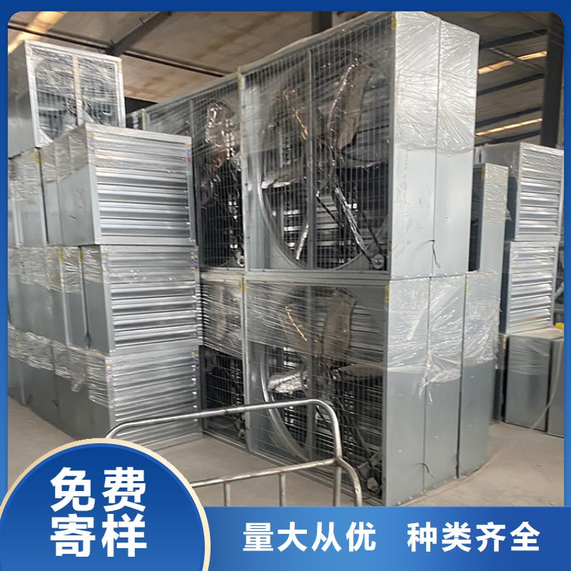 昭平县工厂抽风机上门安装