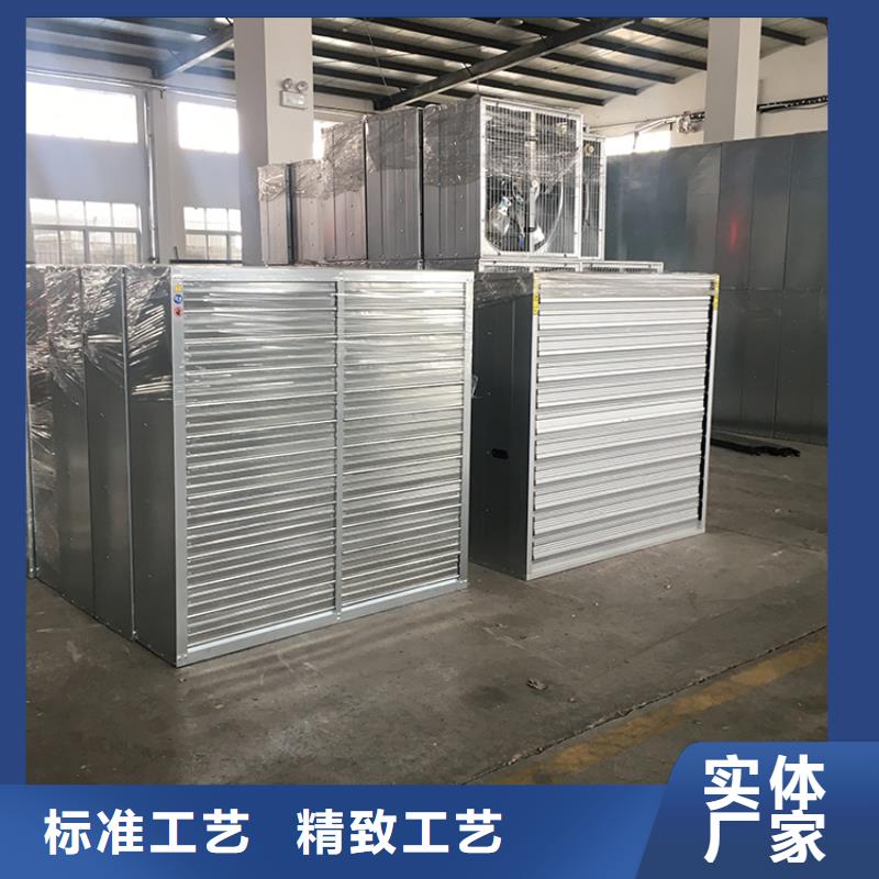 负压风机工业风扇源头厂家