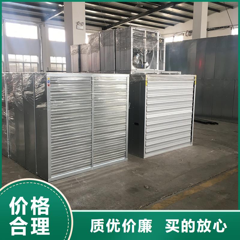 玻璃钢负压风机诚信厂家