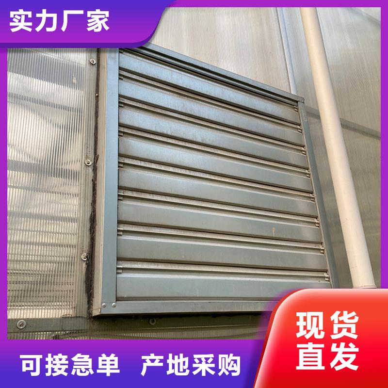 工业负压风机大风量风扇产品介绍