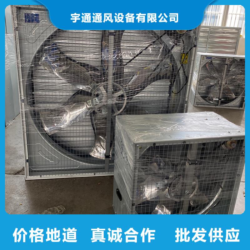 玻璃钢负压风机诚信厂家
