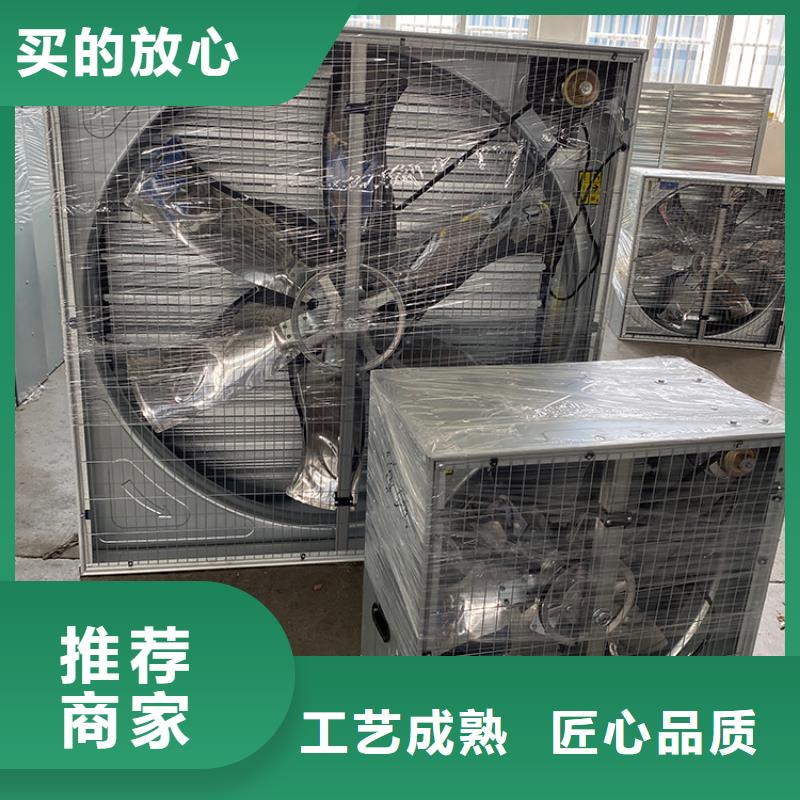 车间排风扇诚信企业