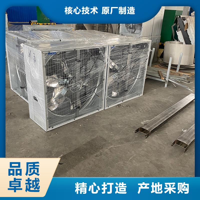 排风换气扇无电通风