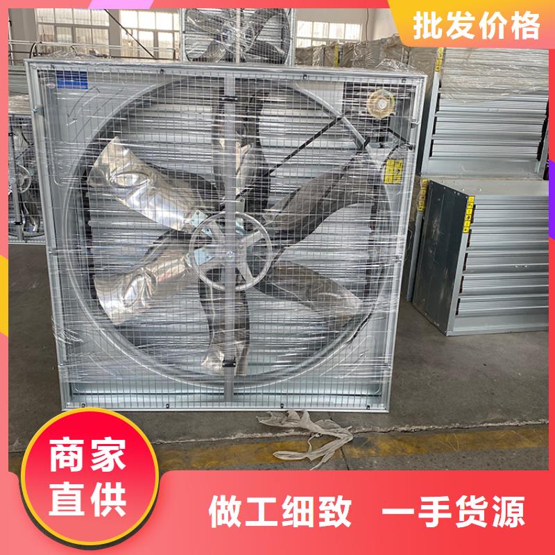 钦南区通风降温换气扇施工方便