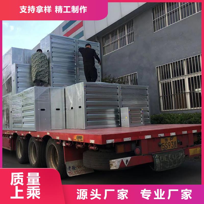 昭平县工厂抽风机上门安装