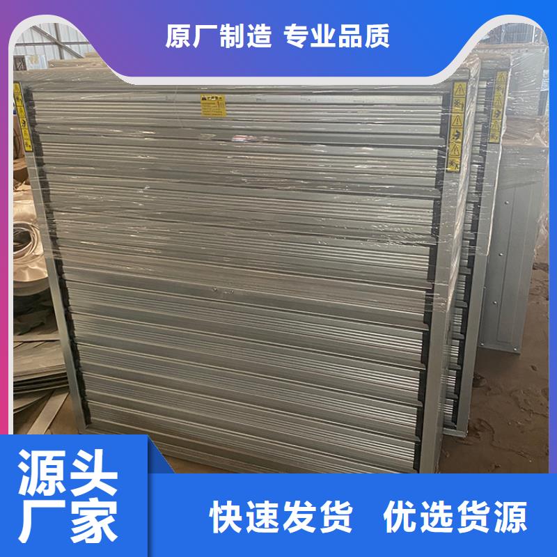 昭平县工厂抽风机上门安装