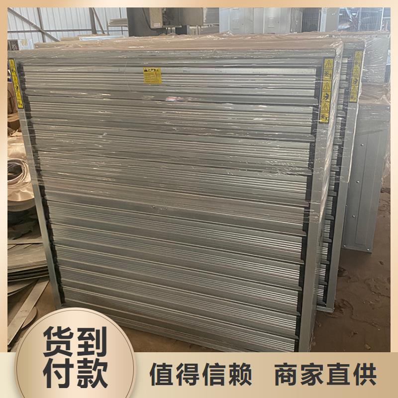 松潘县工厂抽风机通风量大