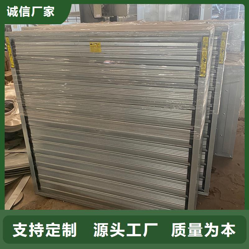 车间排风扇价格合理