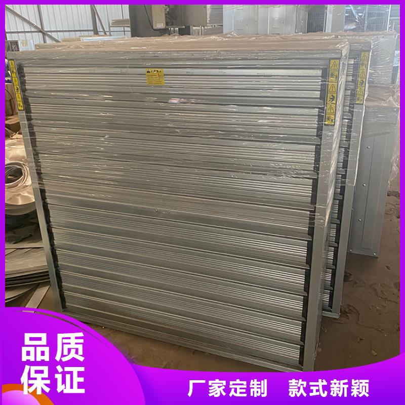 车间排风扇批发零售