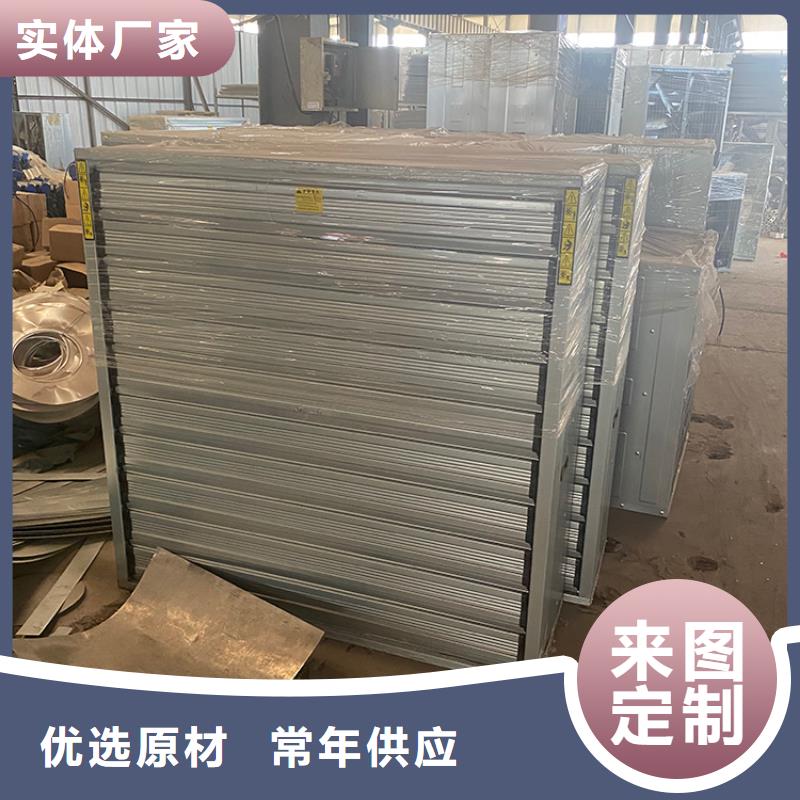 港北区工厂抽风机实力雄厚