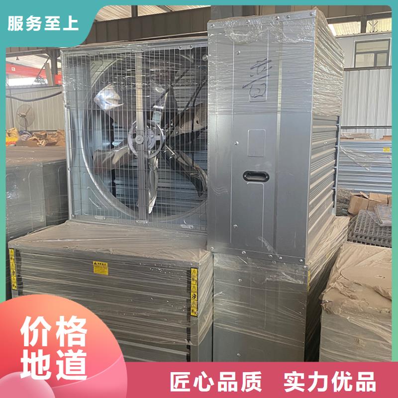 麻江县通风降温换气扇实力雄厚