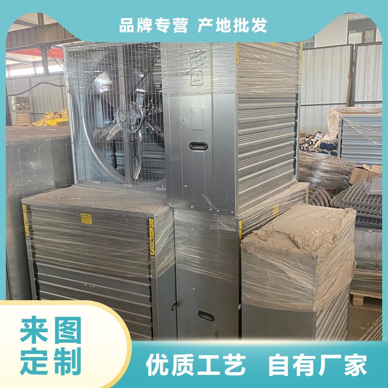 负压风机厂家价格