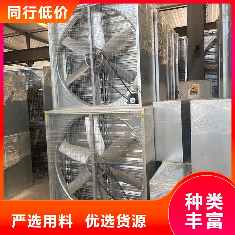 忻府区车间排风扇品质可靠