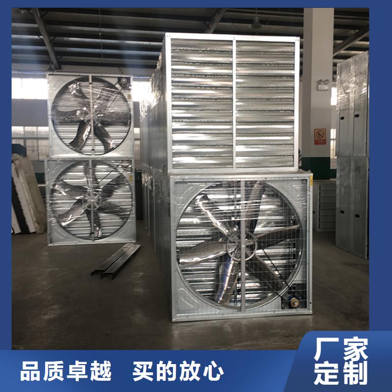 负压风机工业风扇源头厂家