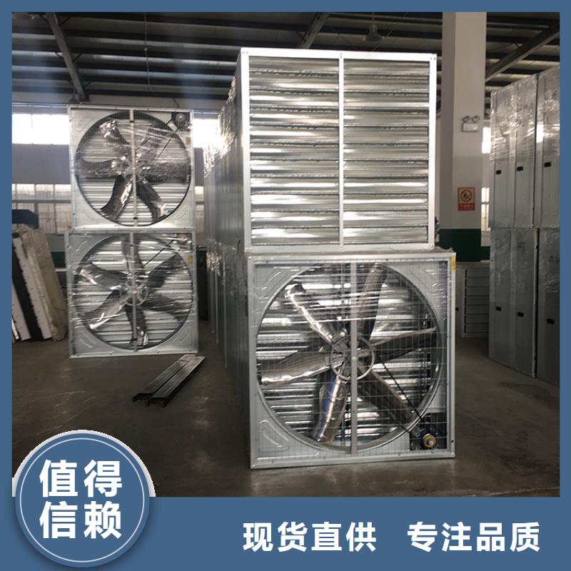长宁区厂房排热气降温设备型号齐全