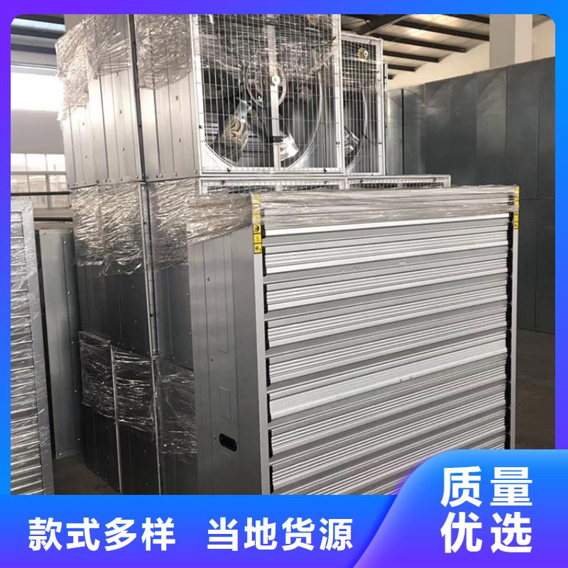 常年供应大功率强力静音换气扇-品牌