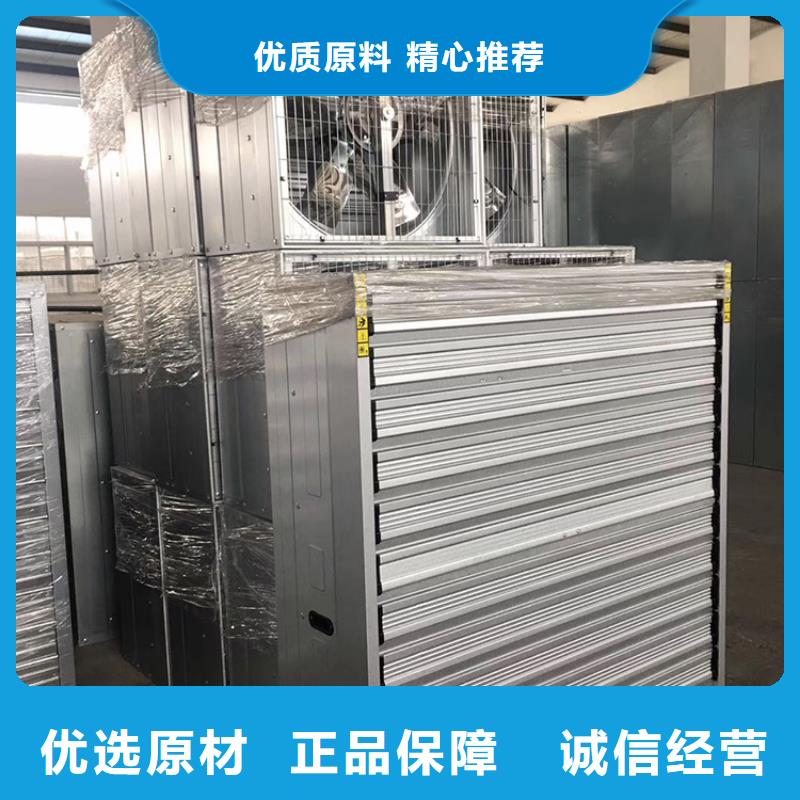 织金县通风降温换气扇质量可靠