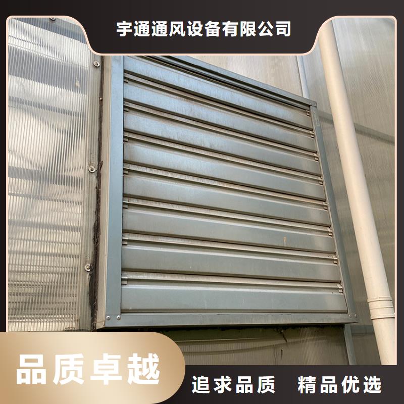 松潘县工厂抽风机通风量大