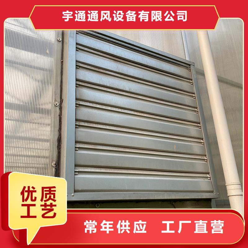 长宁区厂房排热气降温设备型号齐全