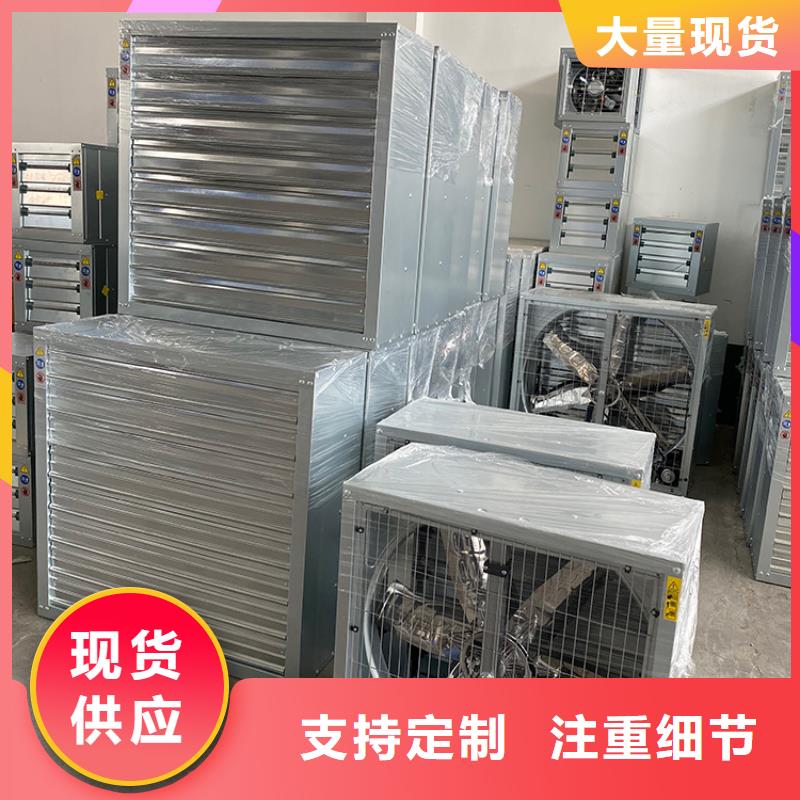 玻璃钢负压风机诚信厂家