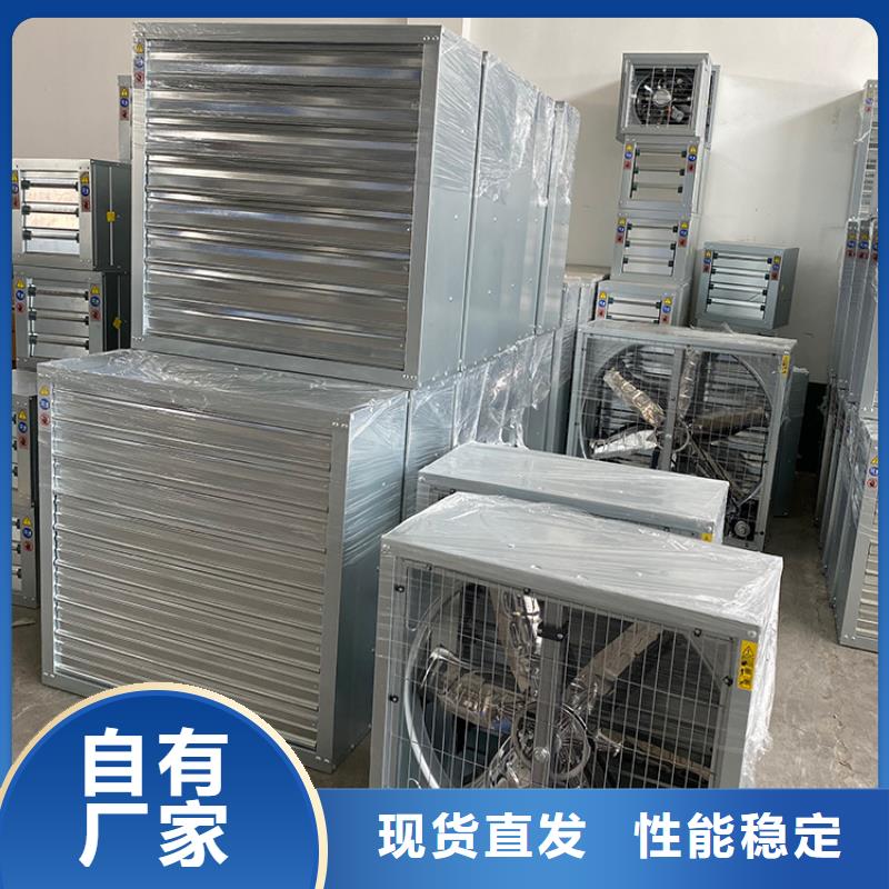 镀锌板负压风机型号齐全