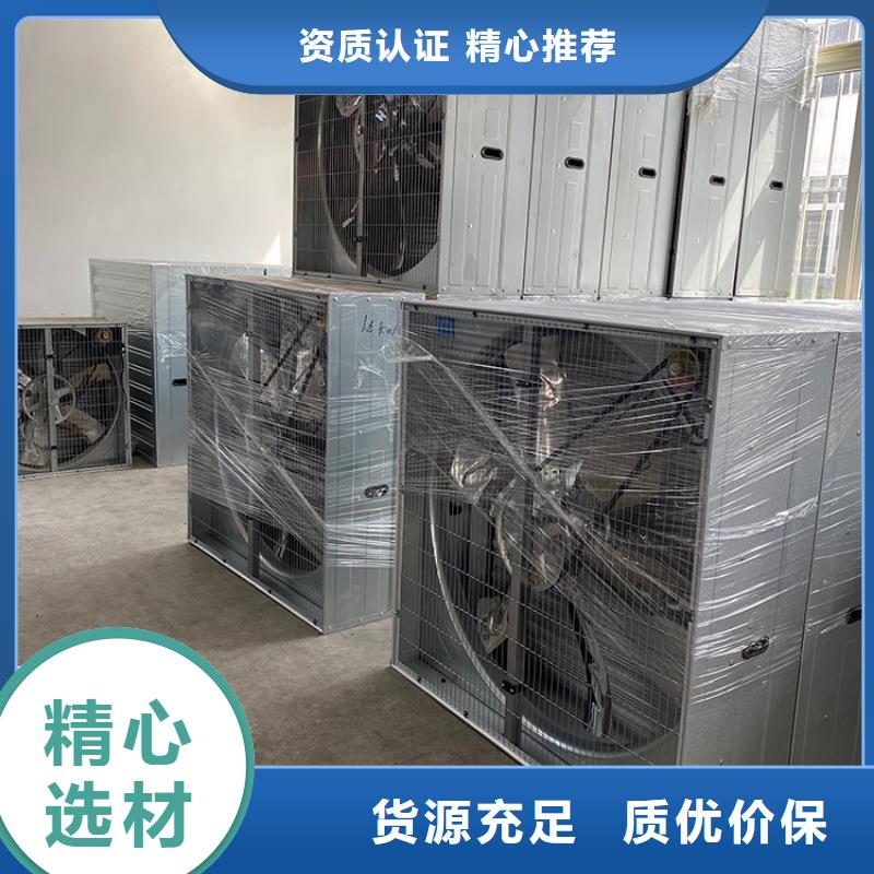 民众镇车间排风扇配纯铜电机