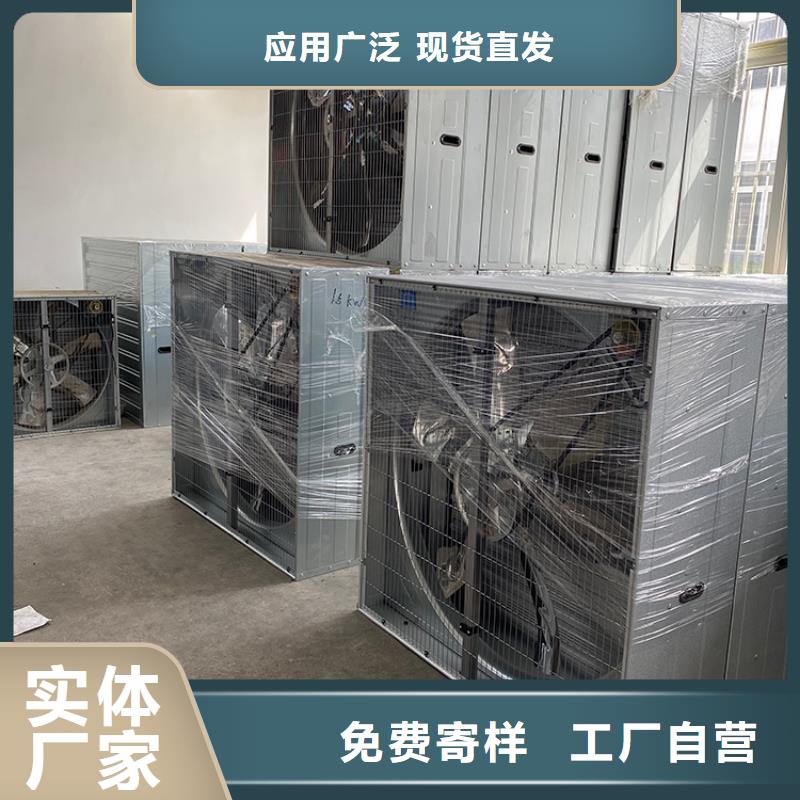 强力通风扇批发价格