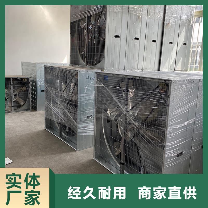 排烟换气扇抽风机型号齐全