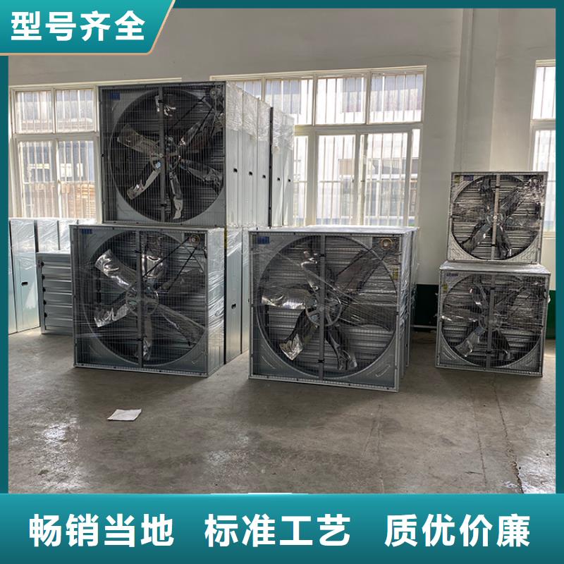 负压风机大功率风量大