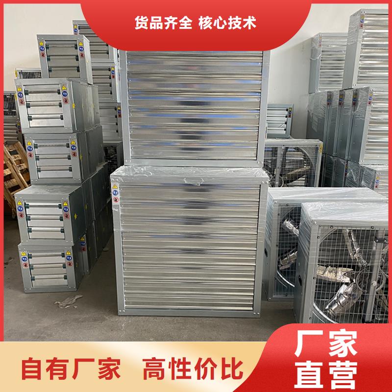 阳明区工厂抽风机负压风机质量可靠