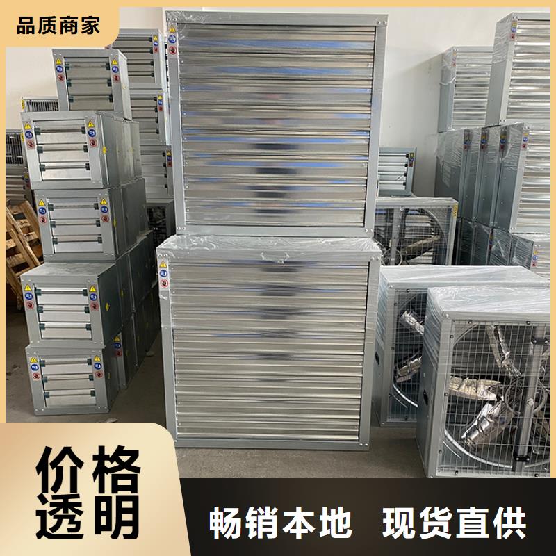 玻璃钢负压风机诚信厂家